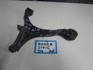 Honda civic 01-04 ψαλίδι αριστερό