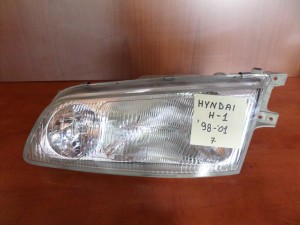 Hyundai H1 98-01 φανάρι εμπρός αριστερό