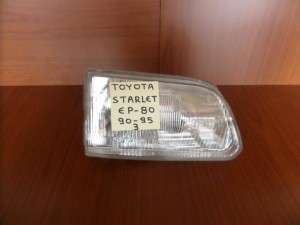 Toyota starlet ep-80 90-95 φανάρι εμπρός δεξί
