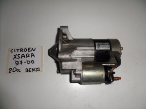 Citroen xsara 2.0cc 97-00 βενζίνη μίζα