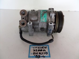 Citroen xsara picasso 99 κομπρεσέρ air condition