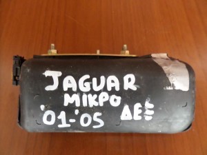 Jaguar x-type 01-05 airbag καθισμάτων δεξιά