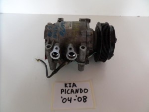 Kia Picanto 2004-2011 κομπρεσέρ air condition