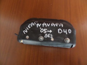 Nissan Navara D40 2005-2014 airbag καθίσματος δεξί