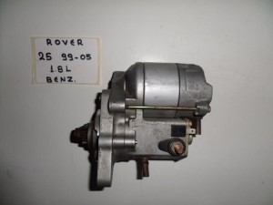 Rover 25 2000 1.8cc βενζίνη μίζα