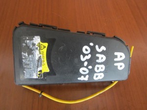 Saab 9-3 2003-2007 airbag καθίσματος – αριστερό