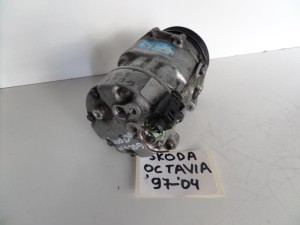 Skoda octavia 97-04 κομπρεσέρ air condition
