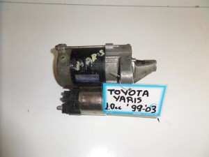 Toyota yaris 1.0cc 99-03 μίζα