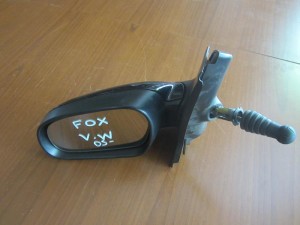 VW fox 05 μηχανικός καθρέπτης αριστερός μαύρος