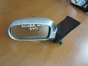 Acura MDX 2001-2007 ηλεκτρικός ανακλινόμενος καθρέπτης αριστερός ασημί (7 καλώδια)