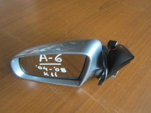 Audi A6 2004-2008 ηλεκτρικός καθρέπτης αριστερός ασημί σκούρο (11 καλώδια)  