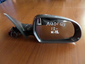 Audi Q3 2012 ηλεκτρικός καθρέπτης δεξιός γκρί (12 καλώδια)