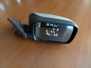 BMW series 5 E34 1991-1995 ηλεκτρικός καθρέπτης δεξιός ασημί
