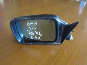 BMW series 7 E32 1986-1994 ηλεκτρικός καθρέπτης αριστερός σκούρο μπλέ  