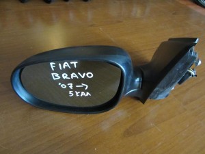 Fiat bravo 2007-2014 ηλεκτρικός καθρέπτης αριστερός άβαφος-μαύρος (5 καλώδια)