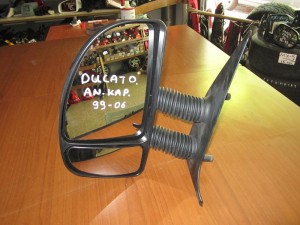 Fiat ducato 99-06 απλός καθρέπτης αριστερός άβαφος (ανοιχτή καρότσα)