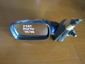 Fiat punto 1993-1999 5θυρο μηχανικός καθρέπτης αριστερός σκούρο μπλέ