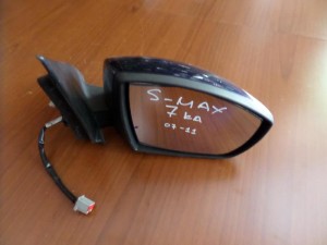 Ford s-max 07-11 ηλεκτρικός καθρέπτης δεξιός σκούρο μπλέ (7 καλώδια)