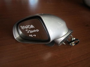 Honda S2000 2000-2009 ηλεκτρικός καθρέπτης αριστερός ασημί