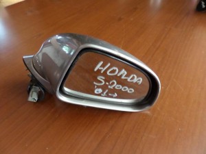 Honda S2000 2000-2009 ηλεκτρικός καθρέπτης δεξιός ασημί