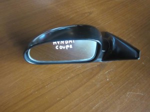 Hyundai coupe 97-01 μηχανικός καθρέπτης αριστερός άβαφος