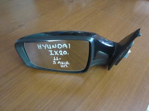 Hyundai IX20 2011 ηλεκτρικός καθρέπτης αριστερός μαύρος (5 ακίδες)