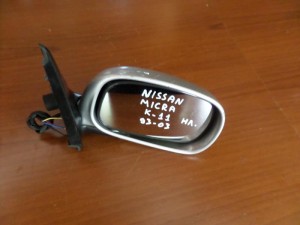 Nissan micra k11 93-03 ηλεκτρικός καθρέπτης δεξιός ασημί