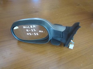 Nissan micra k12 03-11 ηλεκτρικός καθρέπτης αριστερός ασημί