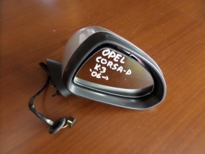 Opel corsa D 06 ηλεκτρικός καθρέπτης δεξιός ασημί (3 καλώδια)