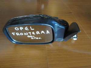 Opel frontera B 1998-2004 ηλεκτρικός καθρέπτης αριστερός μπλέ