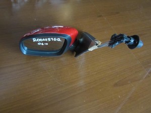 Skoda Roomster 2006-2015 μηχανικός καθρέπτης αριστερός κόκκινος