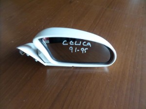 Toyota celica 91-95 ηλεκτρικός καθρέπτης δεξιός άσπρος