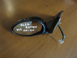 Alfa romeo 147 2000-2010 ηλεκτρικός καθρέπτης αριστερός μαύρος
