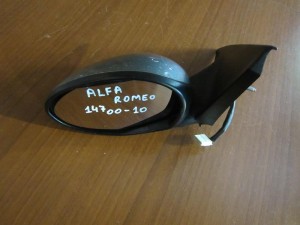 Alfa romeo 147 2000-2010 ηλεκτρικός καθρέπτης αριστερός σκούρο ασημί
