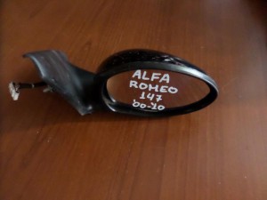 Alfa romeo 147 00-10 ηλεκτρικός καθρέπτης δεξιός μαύρος
