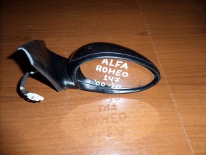 Alfa romeo 147 2000-2010 ηλεκτρικός καθρέπτης δεξιός μελιτζανί  