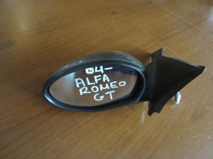 Alfa romeo GT 2004-2010 ηλεκτρικός καθρέπτης αριστερός γκρί