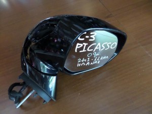 Citroen C3 Picasso 2009-2017 ηλεκτρικός ανακλινόμενος καθρέπτης δεξιός σκούρο ασημί (11 καλώδια)