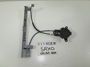 Citroen Saxo 1996-2003 μηχανικός γρύλλος παραθύρου πισώ αριστερός