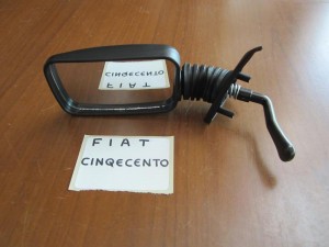 Fiat cinquecento καθρέπτης αριστερός άβαφος