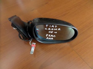 Fiat croma 05 ηλεκτρικός ανακλινόμενος καθρέπτης δεξιός ανθρακί (7 καλώδια)