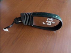 Fiat punto 1999-2010 ηλεκτρικός καθρέπτης δεξιός πράσινος