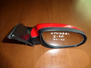 Hyundai i30 2007-2012 ηλεκτρικός καθρέπτης δεξιός κόκκινος  