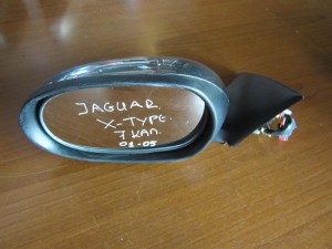 Jaguar x-type 2001-2007 ηλεκτρικός καθρέπτης αριστερός γκρί (7 καλώδια)