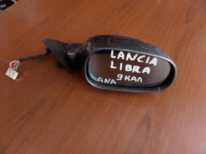 Lancia Lybra 1998-2005 ηλεκτρικός ανακλινόμενος καθρέπτης δεξιός ασημί σκούρο (9 καλώδια)