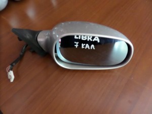 Lancia Lybra 1998-2005 ηλεκτρικός καθρέπτης δεξιός ασημί (7 καλώδια)