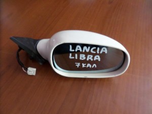 Lancia Lybra 1998-2005 ηλεκτρικός καθρέπτης δεξιός άσπρος (7 καλώδια)