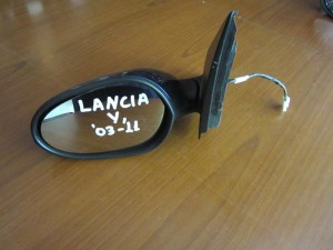 Lancia Y 2003-2010 ηλεκτρικός καθρέπτης αριστερός μπλέ