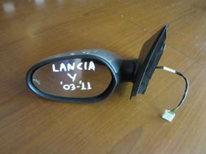 Lancia Y 2003-2010 ηλεκτρικός καθρέπτης αριστερός χρυσαφί