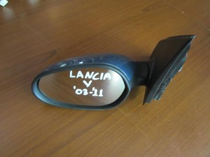 Lancia Y 2003-2010 ηλεκτρικός καθρέπτης αριστερός ραφ